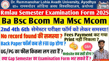 Rmlau examination form 2025 kaise bhare Rmlau examination form no record found Rmlau exam form 2025
