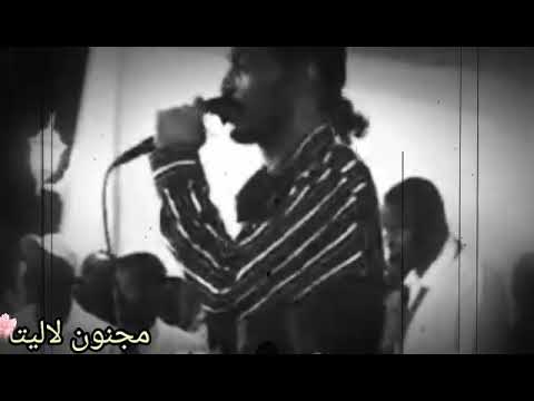 قبال ميعادنا بساعتين