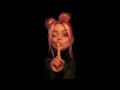 DJ Дядя Серёжа - Бьютифульная Девчонка