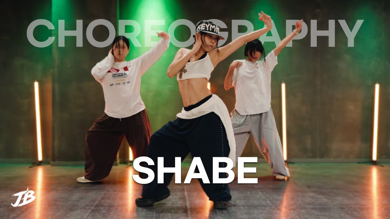 [Choreography] Parris Goebel & BEAM - GYAL LIKE ME / SHABE