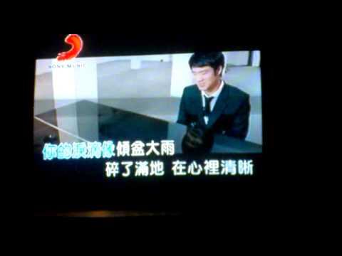 你不知道的事.mp4
