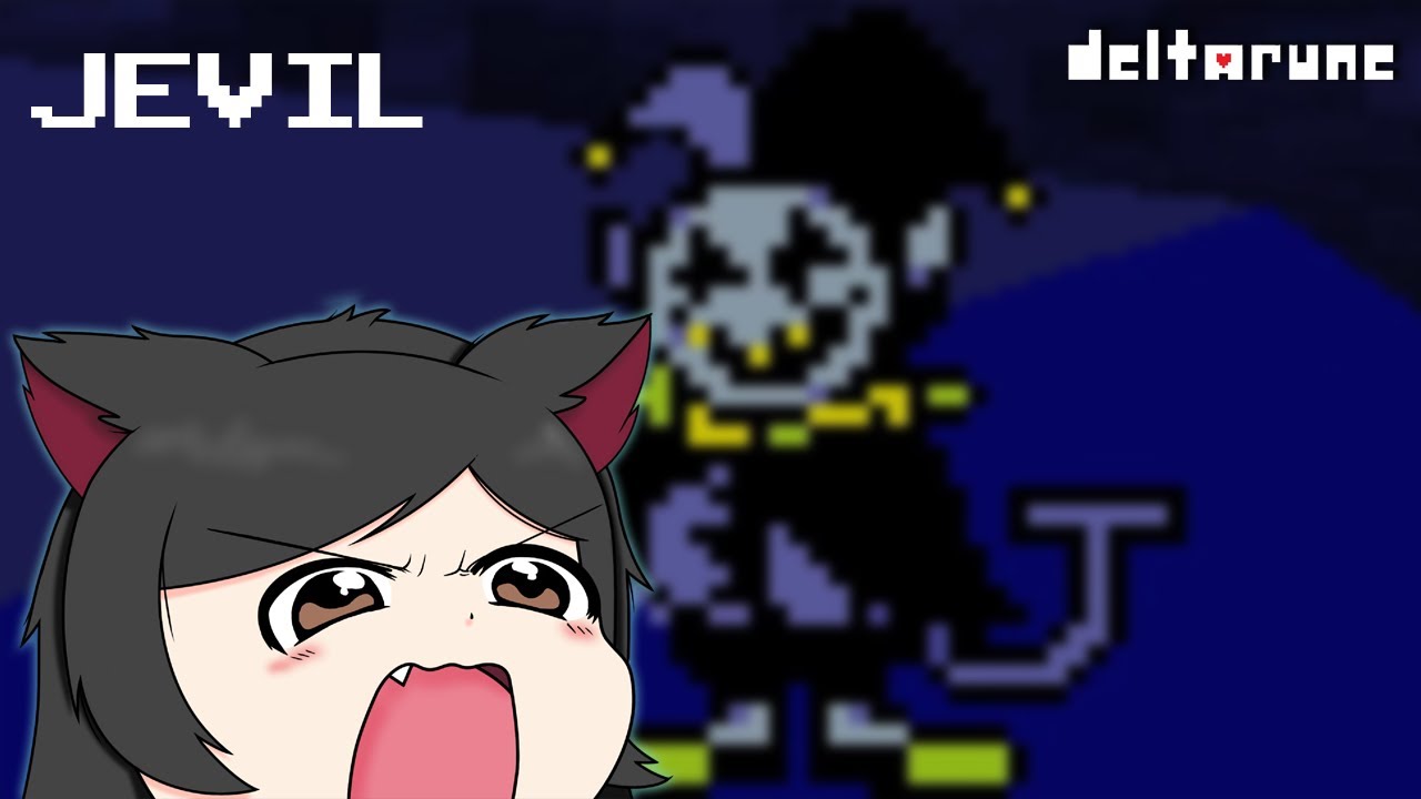 Devilsknife【 Deltarune 】