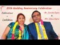 25th Wedding Anniversary celebration at home | Anniversary celebration in lockdown | Couple Dance Download Mp4