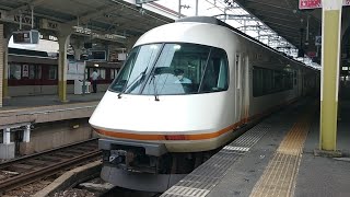 ●20220618 21000系 発車 ＠宇治山田