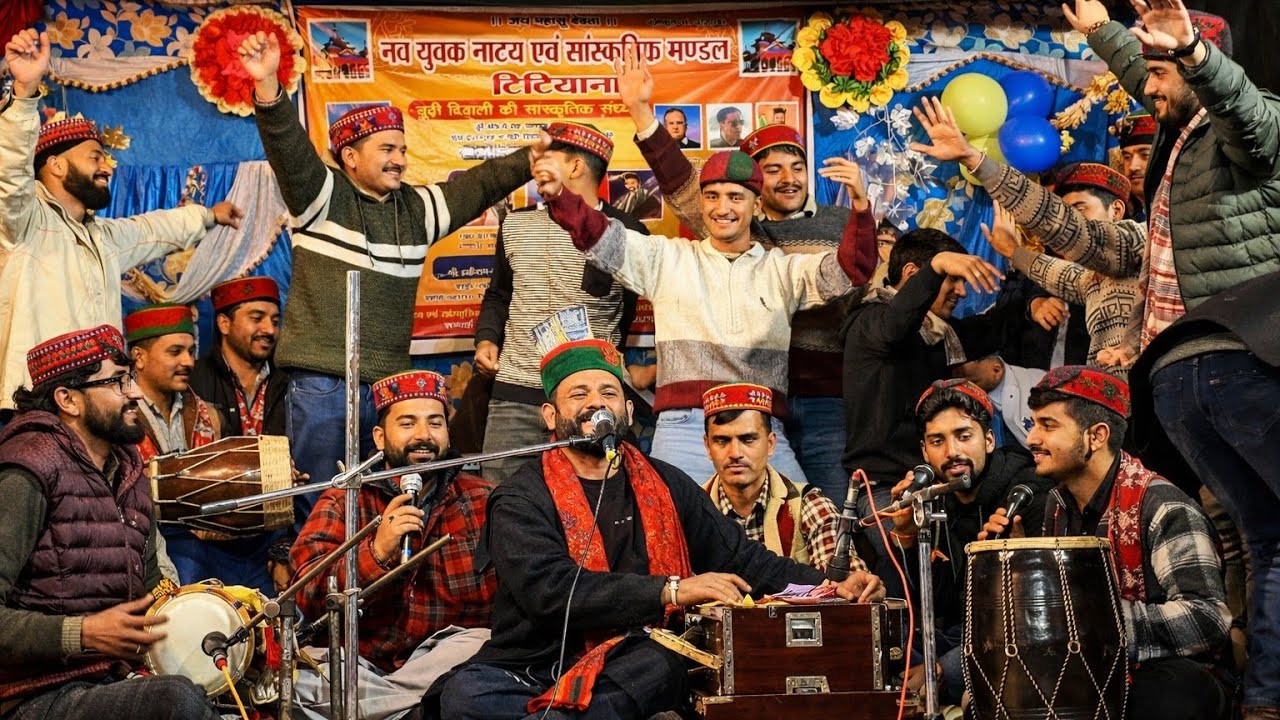 अपनी जन्म भूमि गांव टिटियाना ❤️(सिरमौर) में बड़े भाई जी कपिल शर्मा की शानदार प्रस्तुति🙌 🕺