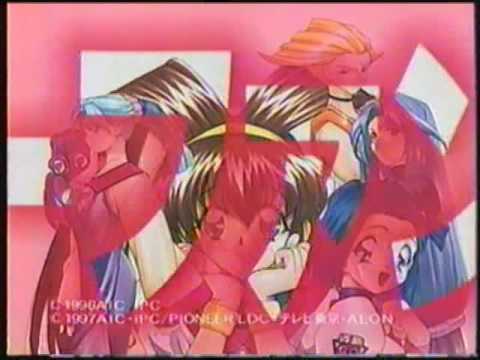 【懐かCM】電撃コミック ガオ CM