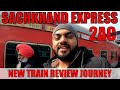 Vlog- #034 JALANDHAR TO MANMAD | TRAVELLING 2ND CLASS ON SACHKHAND HAZOOR EXPRESS |DESI DUDDE VLOGS