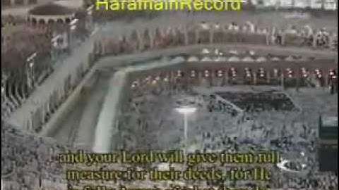 تلاوة خاشعة الشيخ ماهر المعيقلي سورة هود Quran