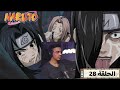 رد فعل الوجية لأنمي ناروتو الحلقة 28 