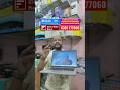 తాళ తాళ మెరిసిపోయే సిల్వర్ లాప్టాప్ #narsapuram #viral #westgodavari #delllatitude #hpcomputer