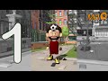 The real juggle  gameplay ios  android part 1