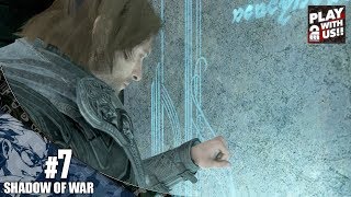 #7【アクション】兄者の「シャドウ・オブ・ウォー」【2BRO.】