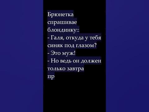 СИНЯК - YouTube
