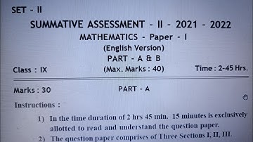 AP SA2 9th class Maths Paper-I Question paper 2022💯✅✍️