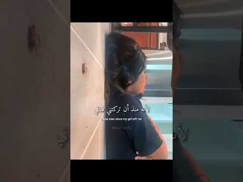 أغنية   مترجمة  اكسبلور    