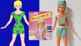 Barbie Fashion Designer: A Game Where You Can Actually Make the Clothes You Design screenshot 3