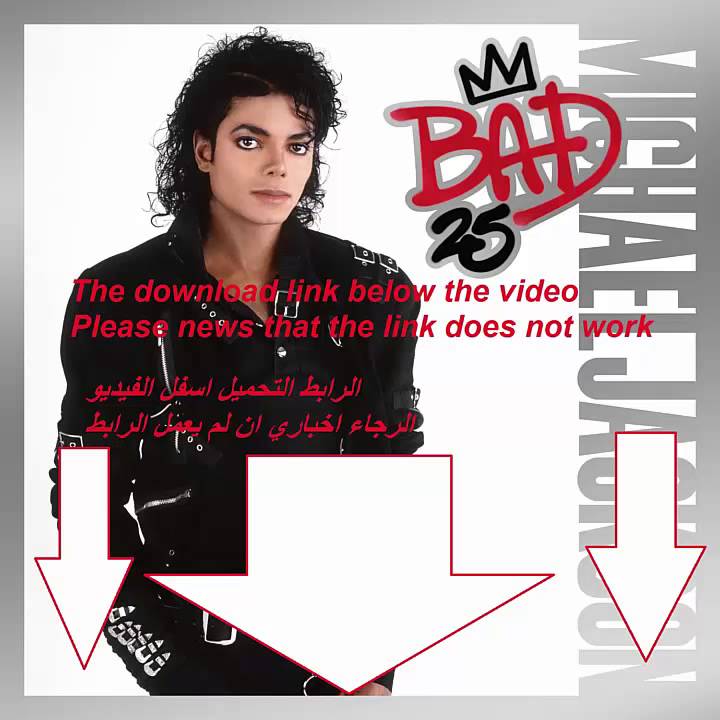 Bad michael jackson audio Bad michael jackson audio