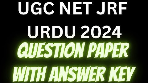 ugc net jrf Urdu paper 2024||Answer key challenge||official answer key