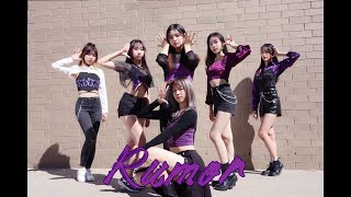 (Choreography) PRODUCE48- 'Rumor' Dance Practice [Helius Dance]