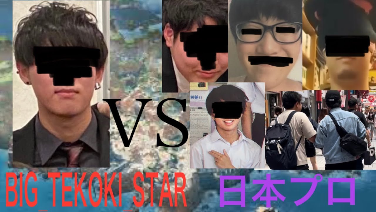 vs-youtube