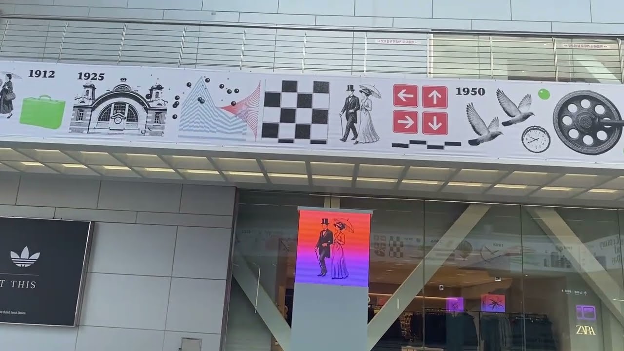 By train from Seoul to Busan (South Korea): Some mood pictures