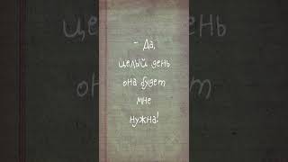 📌Анекдот! 🍀Как Рабинович у Абрама Дрель Одалживал! #анекдоты #анекдот #юмор