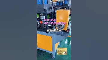 Operation of pipe clamp machine