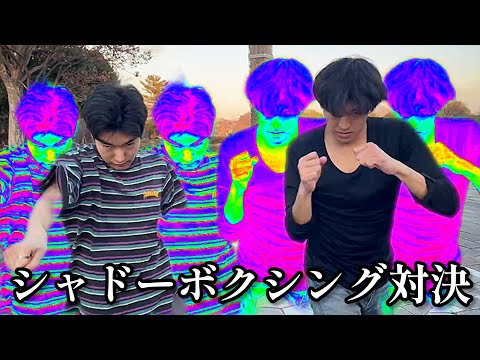 Reverse One-Two] Akira loses his memories and emotions - YouTube