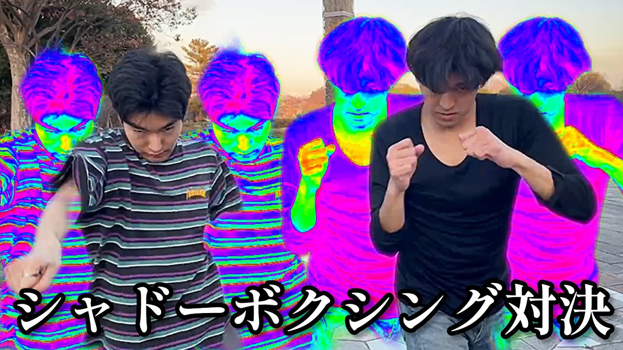 Reverse One-Two] Akira loses his memories and emotions - YouTube