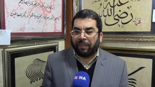 30 sal e hunermendên xweşnivîsiyê perwerde dike