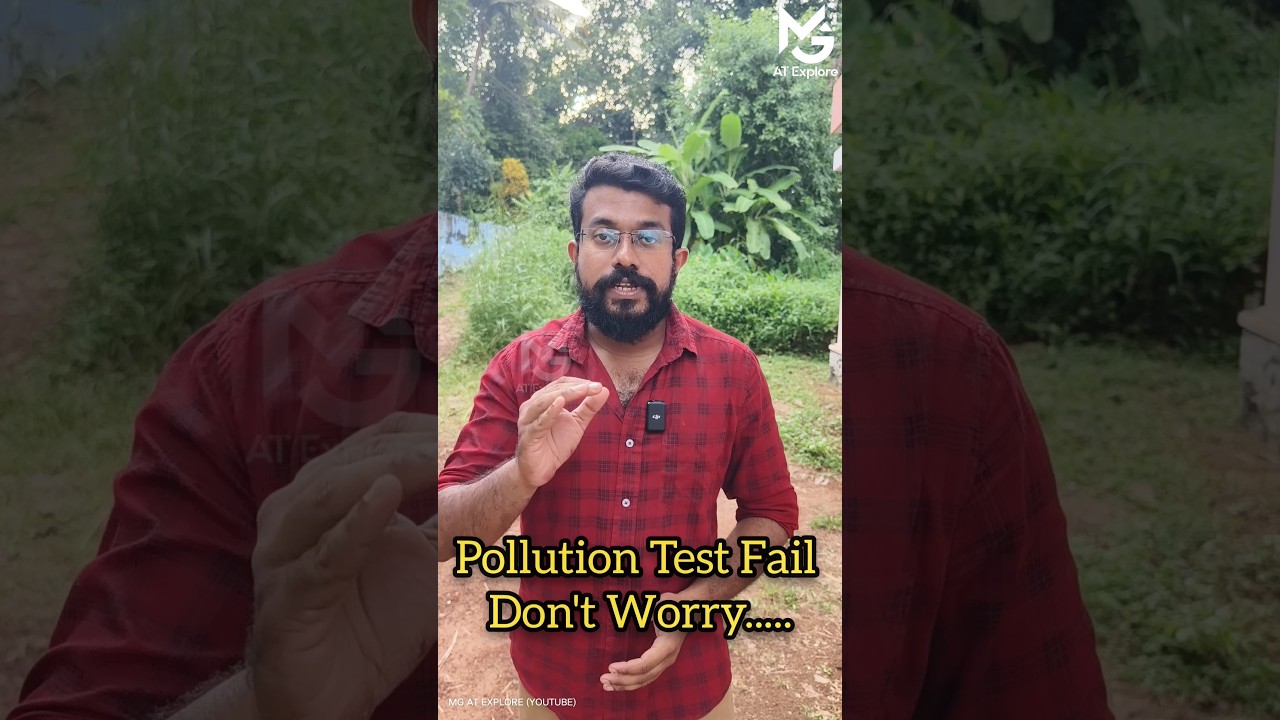 പിന്നെയും പൊലൂഷൻ ടെസ്റ്റ് ഫെയിലായോ | Pollution Test fail don't worry just do this |PUC fail try this