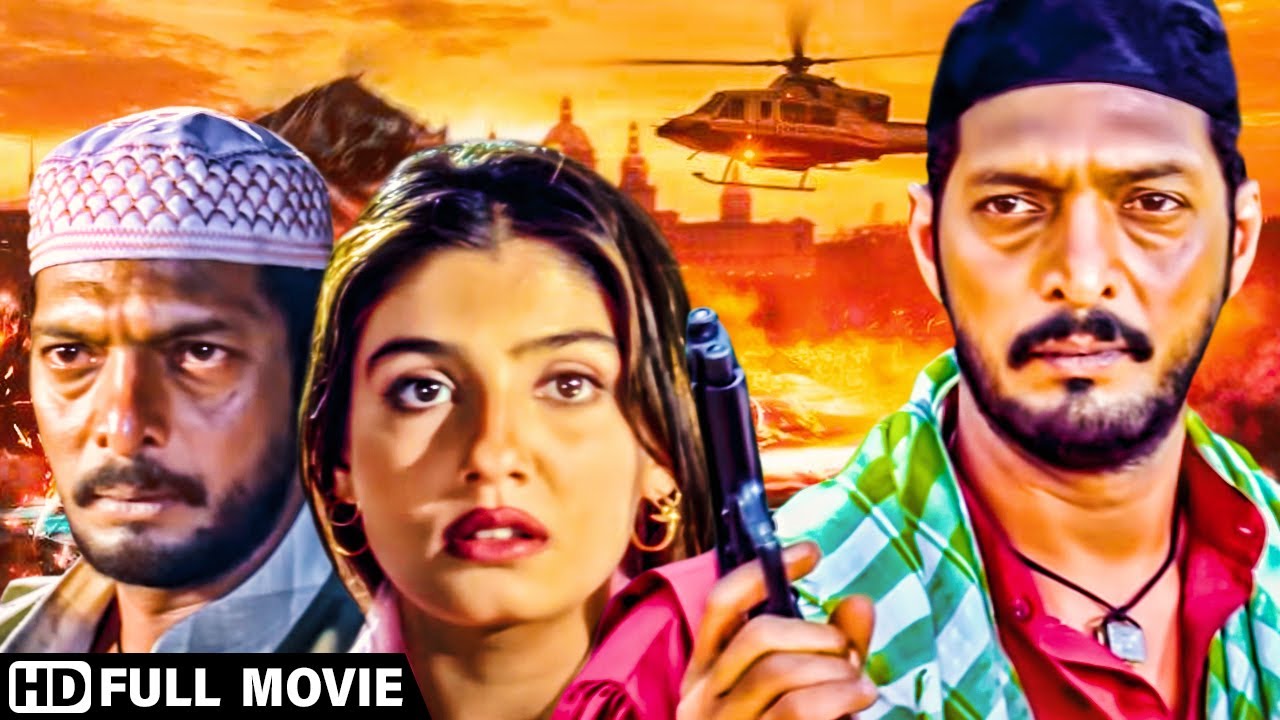 Download नाना पाटेकर और रवीना टंडन की सुपरहिट एक्शन मूवी | Bollywood Superhit 90's Movie | GHULAM-E-MUSTAFA