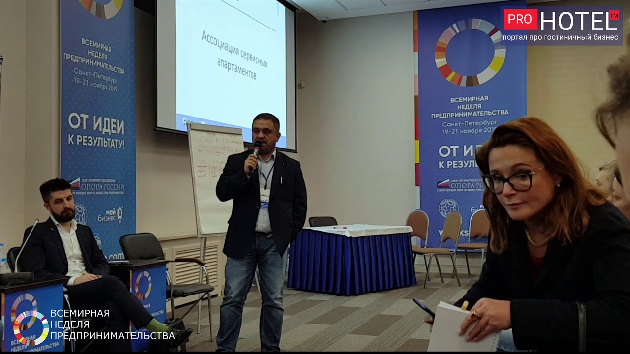 Павел Андреевич - Адвокат - YouTube