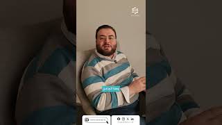 برنامج VLC Media Player هو مشغل وسائط متعدد المنصات مجاني ومفتوح المصدر screenshot 4