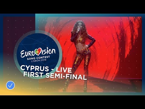 Eleni Foureira – Fuego (8 мая 2018)