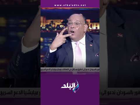 على مسئوليتي مش كفاية يوم مناشدة للحكومة مطلوب 3 أيام إجازة افتتاح المتحف المصري الكبير 