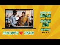 Bugலிருந்து Hug வரை ❤️ | Developer × Tester Love Story | A Story Never Talked About