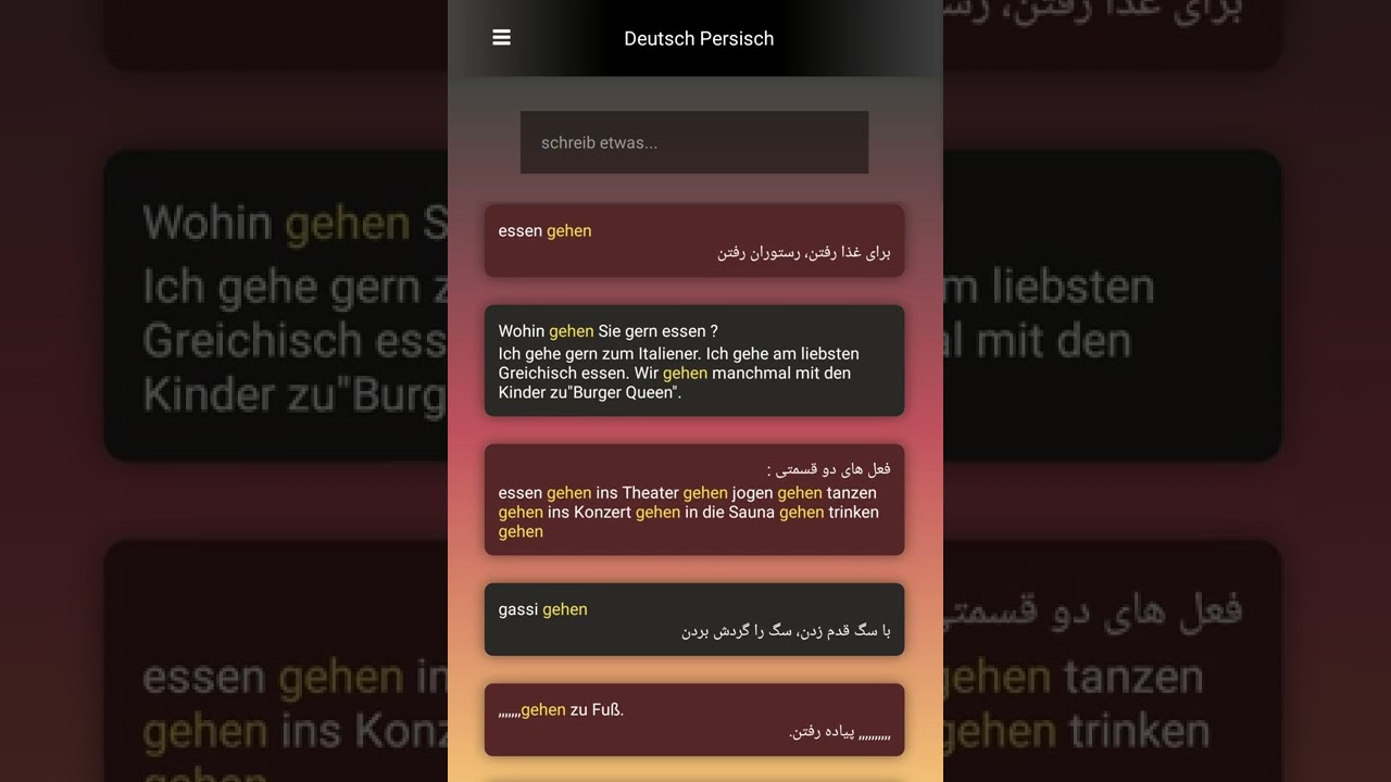 New Update Deutsch Persisch