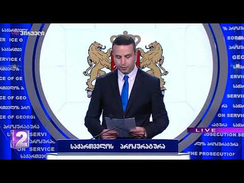 იგეგმებოდა ამბოხების მოწყობა და ხელისუფლების დამხობა