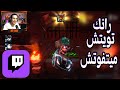 كراش سيارات أونلاين 658 رانك 291 Ps4 CTR Nitro Fueled Online Races 