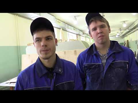 Спк сургут Спк сургут