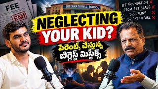 Information Your Child Isn't Addicted to Phones, YOU Are Neglecting Them! | Shocking Truth on Child Psychology Guide