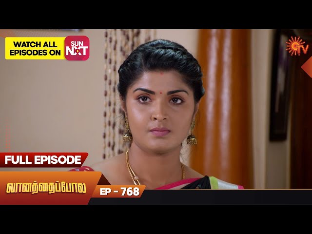 Vanathai Pola - Ep 768 | 24 June 2023 | Tamil Serial | Sun TV