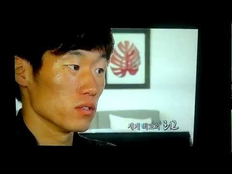 Emily Jane in the opening of a Park Ji Sung documentary