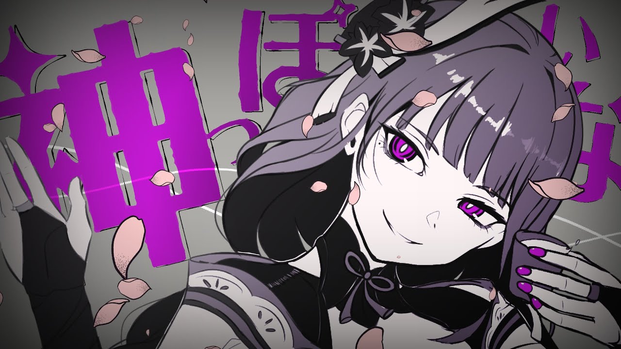 【合作】原神っぽいな【原神MAD】