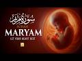 Surah Maryam (سورة مريم) | Every Pregnant Mother Must Listen Daily for Baby Protection &amp; Blessings