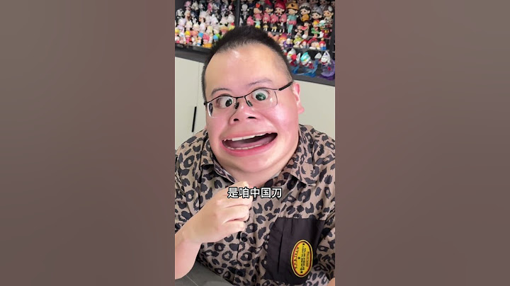 你懂不懂冷兵器啊？