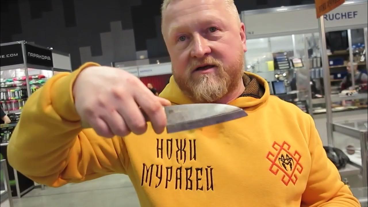 НОЖИ МУРАВЕЙ/НОЖЕВАЯ МАСТЕРСКАЯ МУРАВЕЙ(ЧАСТЬ2)/КАРБОНОВЫЕ И ...