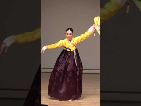제25회 전국전통공연예술경연대회 명인부 무용개인경연3분 5부채입춤 7살풀이춤
