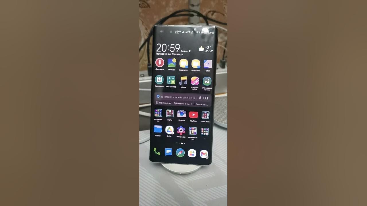 Беспроводная зарядка Huawei CP62R 50 Вт | CP61 | Mate 40 Pro | MateBook ...